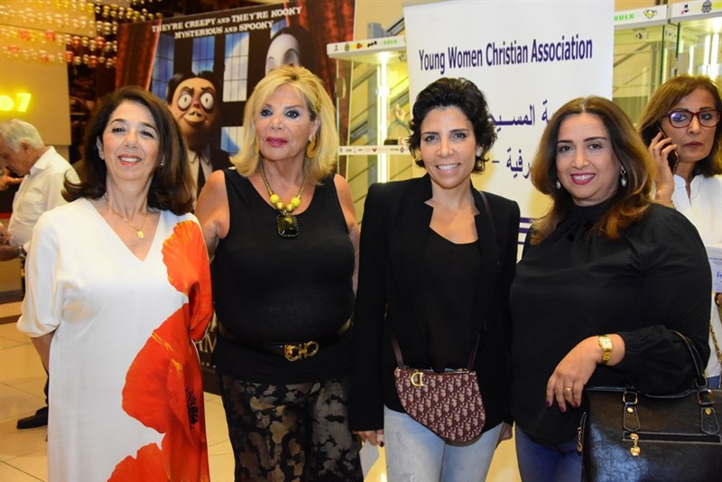 YWCA Avant Premiere of يربوا بعزكن